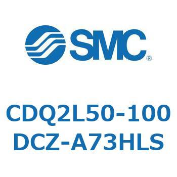 薄形シリンダ CDQ2L50-1 SMC