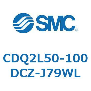 薄形シリンダ CDQ2L50-1 SMC