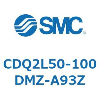 薄形シリンダ CDQ2L50-1 SMC