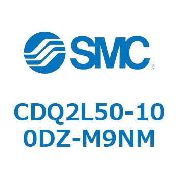 薄形シリンダ CDQ2L50-1 SMC