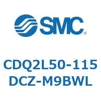 薄形シリンダ CDQ2L50-1 SMC