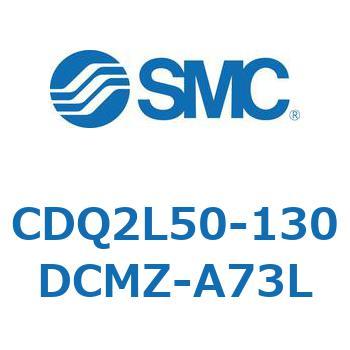 薄形シリンダ CDQ2L50-1 SMC