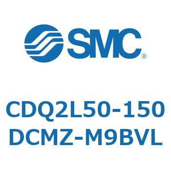薄形シリンダ CDQ2L50-1 SMC