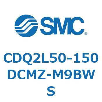 薄形シリンダ CDQ2L50-1 SMC