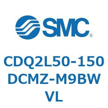 薄形シリンダ CDQ2L50-1 SMC