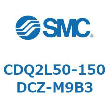 薄形シリンダ CDQ2L50-1 SMC