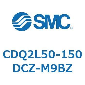薄形シリンダ CDQ2L50-1 SMC