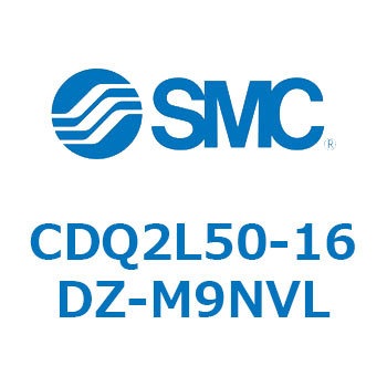 薄形シリンダ CDQ2L50-1 SMC