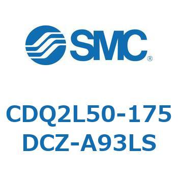 薄形シリンダ CDQ2L50-1 SMC