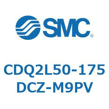 薄形シリンダ CDQ2L50-1 SMC