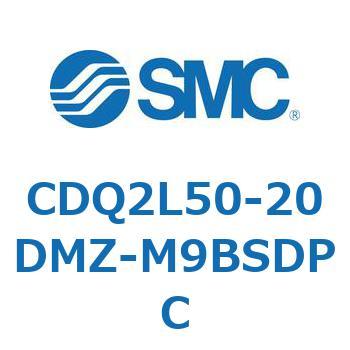 薄形シリンダ CDQ2L50-2 SMC