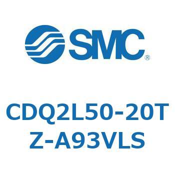 薄形シリンダ CDQ2L50-2 SMC
