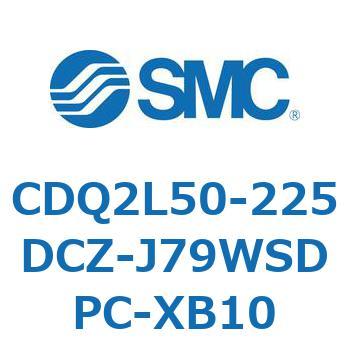 薄形シリンダ CDQ2L50-2 SMC