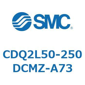 薄形シリンダ CDQ2L50-2 SMC