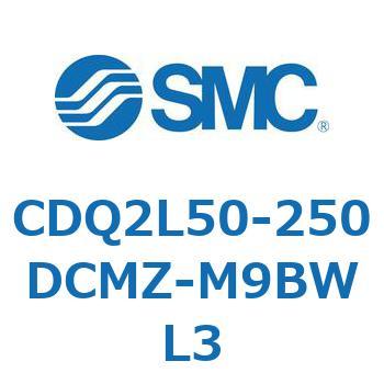 薄形シリンダ CDQ2L50-2 SMC