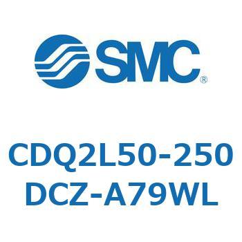 薄形シリンダ CDQ2L50-2 SMC