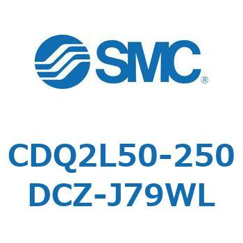薄形シリンダ CDQ2L50-2 SMC