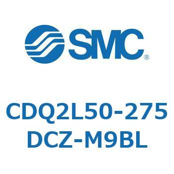 薄形シリンダ CDQ2L50-2 SMC