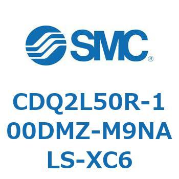CDQ2L50R-100DMZ-M9NALS-XC6 薄形シリンダ CDQ2L50R SMC 複動片ロッド ロッド先端おねじ シリンダストローク100mm