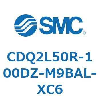 CDQ2L50R-100DZ-M9BAL-XC6 薄形シリンダ CDQ2L50R SMC 複動片ロッド 標準(ロッド先端めねじ) シリンダストローク100mm