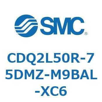 CDQ2L50R-75DMZ-M9BAL-XC6 薄形シリンダ CDQ2L50R SMC 複動片ロッド ロッド先端おねじ シリンダストローク75mm