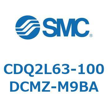 薄形シリンダ CDQ2L63-1 SMC