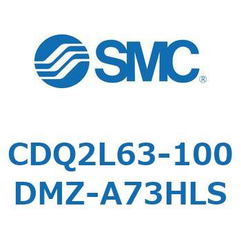 薄形シリンダ CDQ2L63-1 SMC