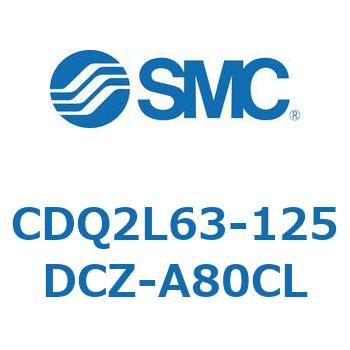 薄形シリンダ CDQ2L63-1 SMC