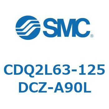 薄形シリンダ CDQ2L63-1 SMC