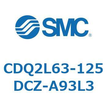 薄形シリンダ CDQ2L63-1 SMC