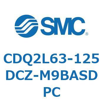薄形シリンダ CDQ2L63-1 SMC