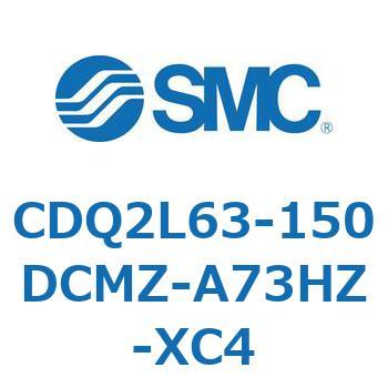 薄形シリンダ CDQ2L63-1 SMC