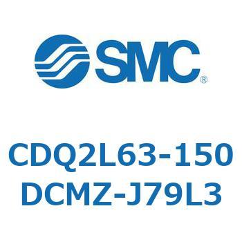 薄形シリンダ CDQ2L63-1 SMC