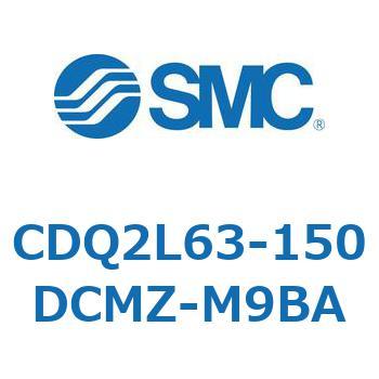 薄形シリンダ CDQ2L63-1 SMC