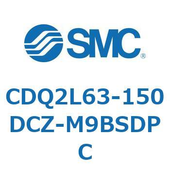 薄形シリンダ CDQ2L63-1 SMC