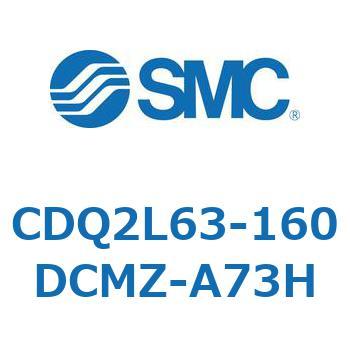 薄形シリンダ CDQ2L63-1 SMC