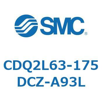 薄形シリンダ CDQ2L63-1 SMC