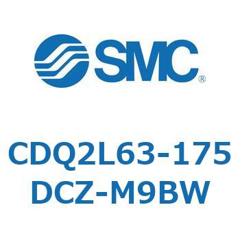 薄形シリンダ CDQ2L63-1 SMC