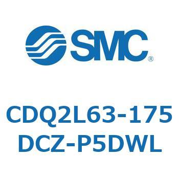 薄形シリンダ CDQ2L63-1 SMC