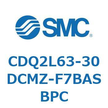 CDQ2L63-30DCMZ-F7BASBPC 薄形シリンダ CDQ2L63-3 SMC 複動片ロッド シリンダストローク30mm