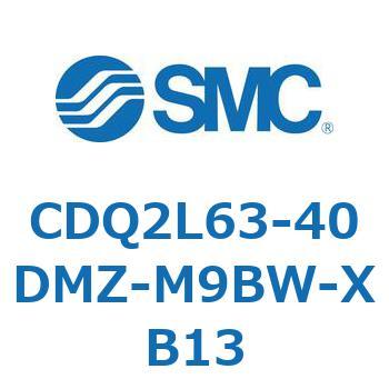 CDQ2L63-40DMZ-M9BW-XB13 薄形シリンダ CDQ2L63-4 SMC 複動片ロッド シリンダストローク40mm 17,745円