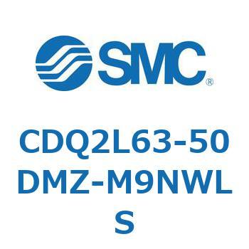 薄形シリンダ CDQ2L63-5 SMC