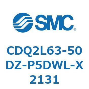 薄形シリンダ CDQ2L63-5 SMC