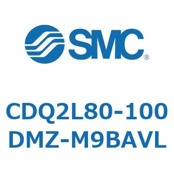 CDQ2L80-100DMZ-M9BAVL ���`�V�����_ CDQ2L80-1 SMC 53137944