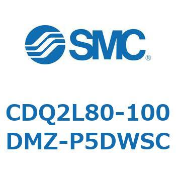 CDQ2L80-100DMZ-P5DWSC ���`�V�����_ CDQ2L80-1 SMC 53138023