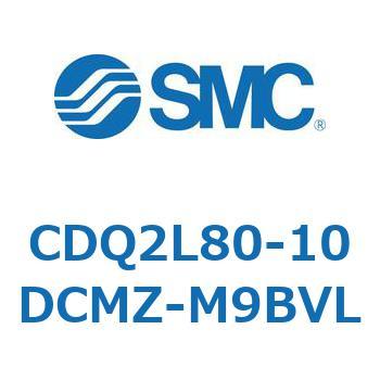 CDQ2L80-10DCMZ-M9BVL ���`�V�����_ CDQ2L80-1 SMC 53138154
