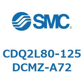 CDQ2L80-125DCMZ-A72 ���`�V�����_ CDQ2L80-1 SMC 53138233