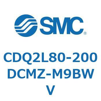 CDQ2L80-200DCMZ-M9BWV ���`�V�����_ CDQ2L80-2 SMC 53138836