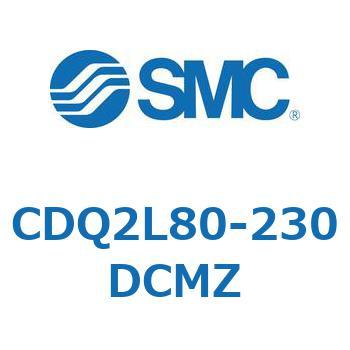 CDQ2L80-230DCMZ 薄形シリンダ CDQ2L80-2 SMC 複動片ロッド ロッド先端おねじ シリンダストローク230mm