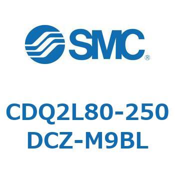 CDQ2L80-250DCZ-M9BL ���`�V�����_ CDQ2L80-2 SMC 53139204